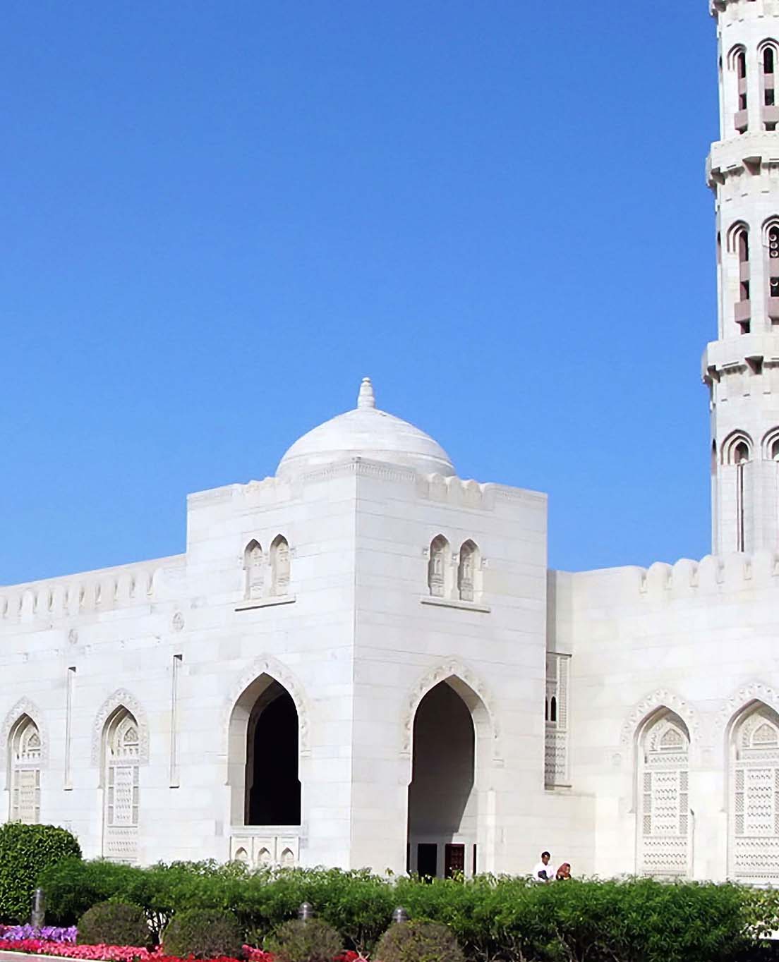 La Oman in sintesi